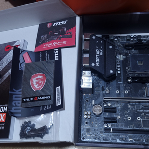 msi b450m 박격포