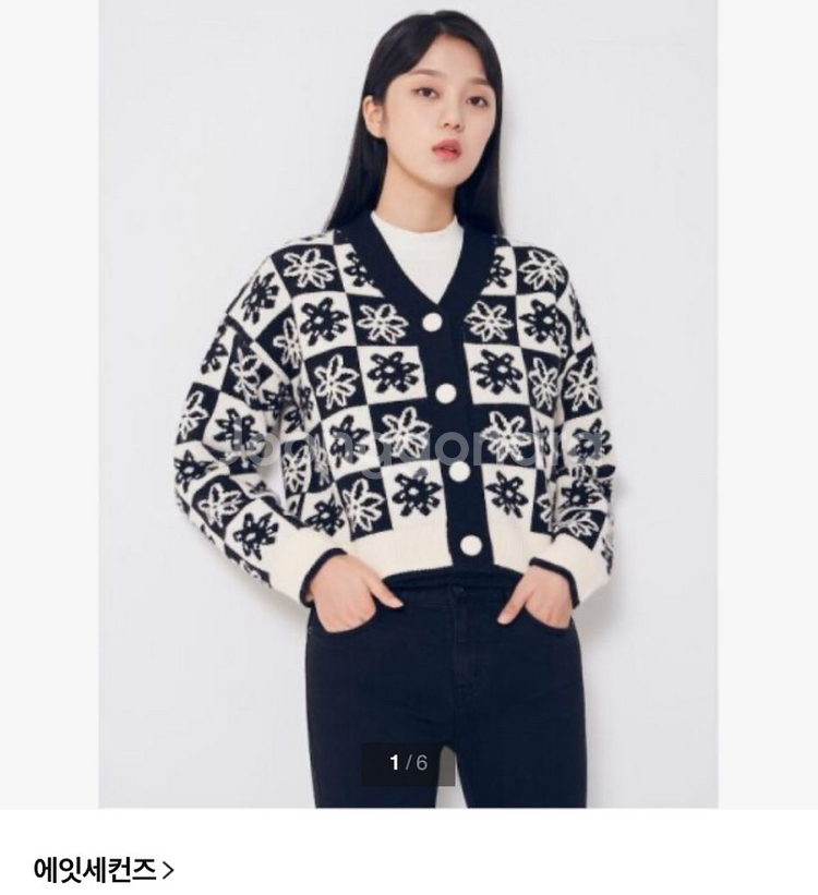 에잇세컨즈 블렉 체커보드 가디건--0