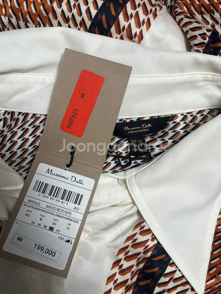 마시모두띠(MASSIMO DUTTI) 원피스 (새상품)--5