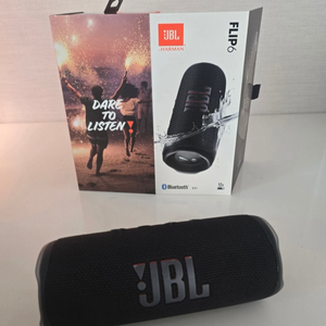 JBL flip6