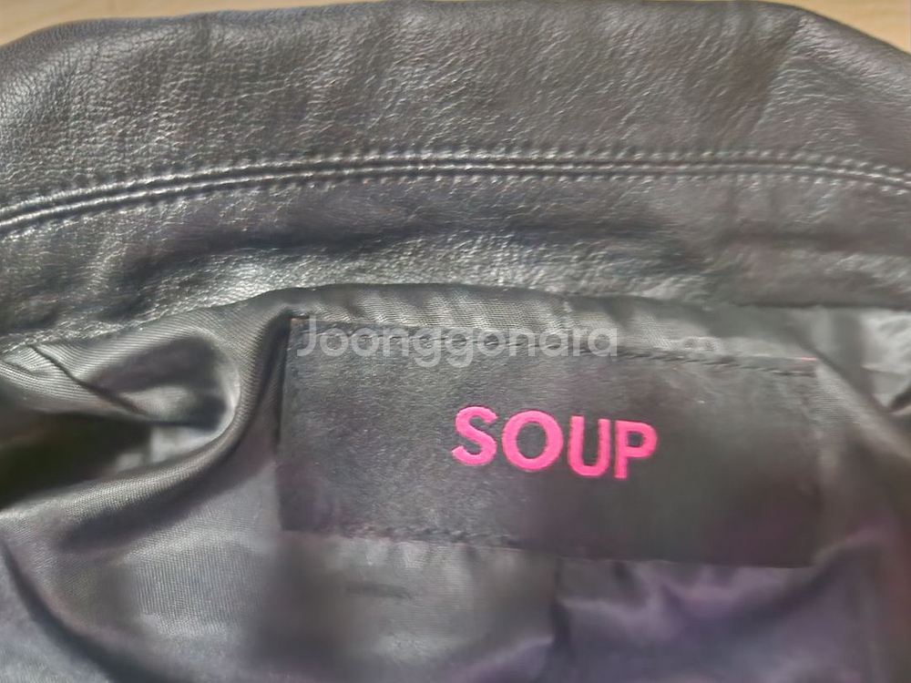 SOUP 가죽 자켓 90--2