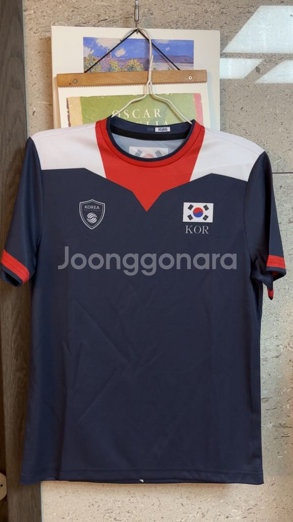 김연경 도쿄올림픽 유니폼--2