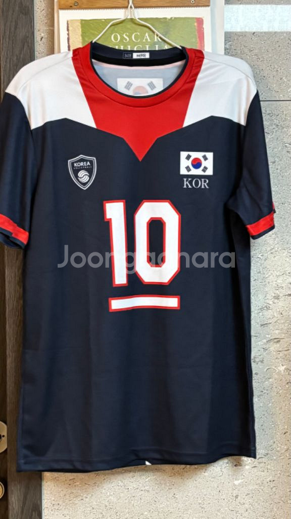 김연경 도쿄올림픽 유니폼--1