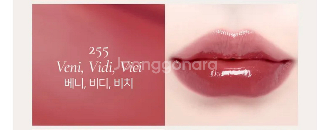 미니어쳐 틴트--2