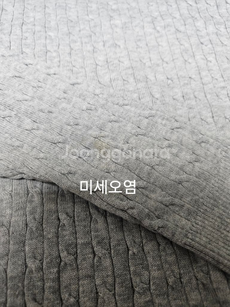 타미힐피거 케이블 니트 (90/S)--4