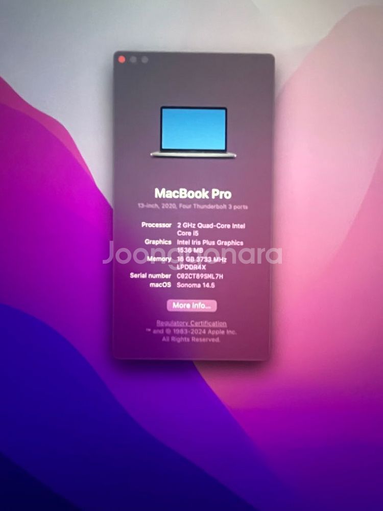 Macbook Pro 2020 13인치 스페이스그레이--3