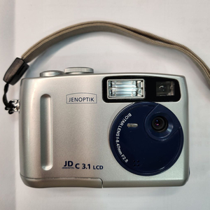 빈티지 독일디카 JENOPTIK JDC3.1