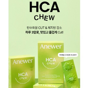 히카츄 구해요