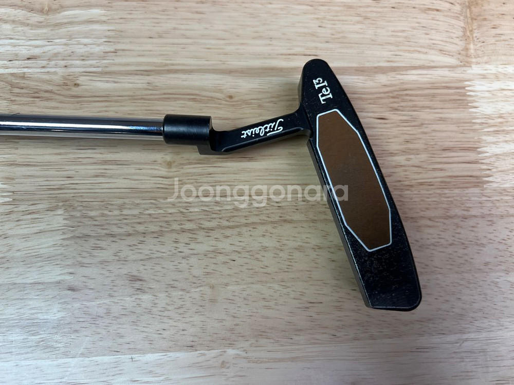 스카티카메룬 테릴리움 Tel3 뉴포트 2 34인치--7