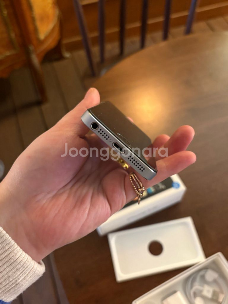 아이폰 5s--3