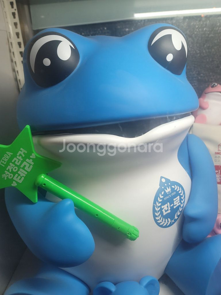 진로 자이언트 두꺼비 3종 팝니다.--1