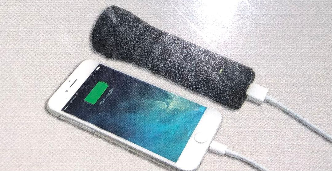 새제품 블루투스 자전거 손전등 충전기 오디오 멀티 디바--4