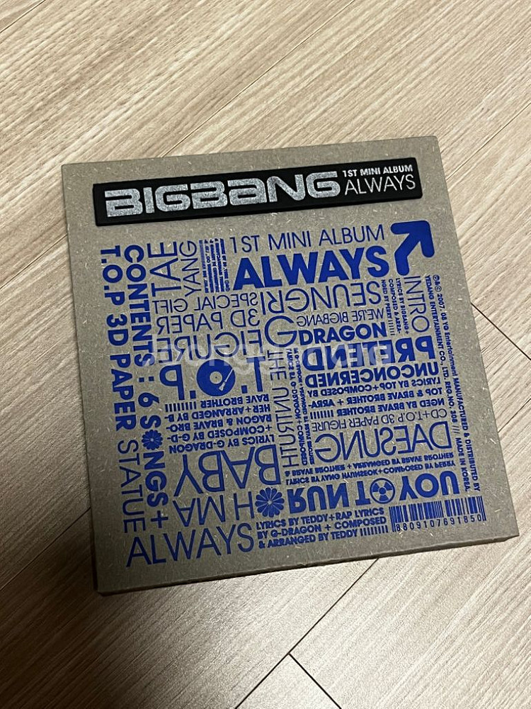 빅뱅 미니앨범 1집 ALWAYS 종이접기포함--1