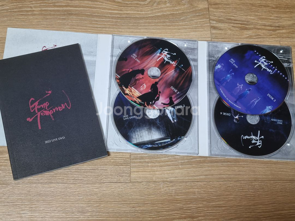 뮤지컬 곤 투모로우 2022 실황 dvd--1