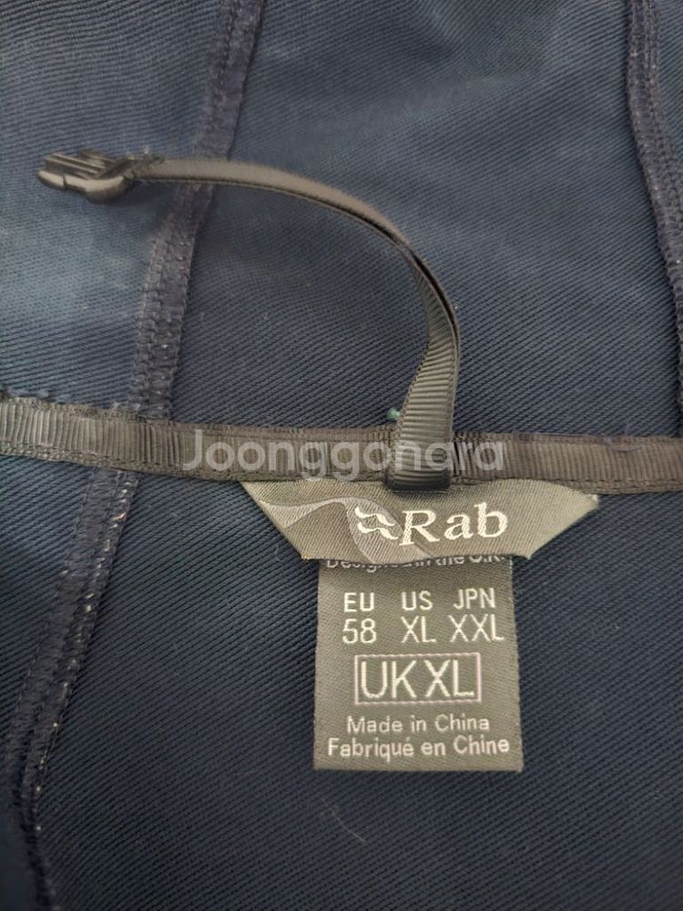 RAB 랩 폴라텍양털xl 소프트쉘xxl 110사이즈--4