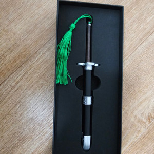 화산귀환 오디오 드라마 usb 1, 1~2