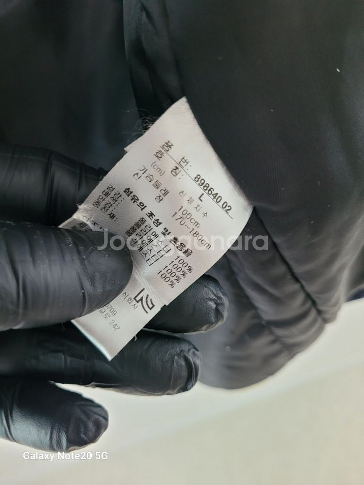 남성 푸마 간절기 봄버 패딩점퍼 (네이비.100)--7