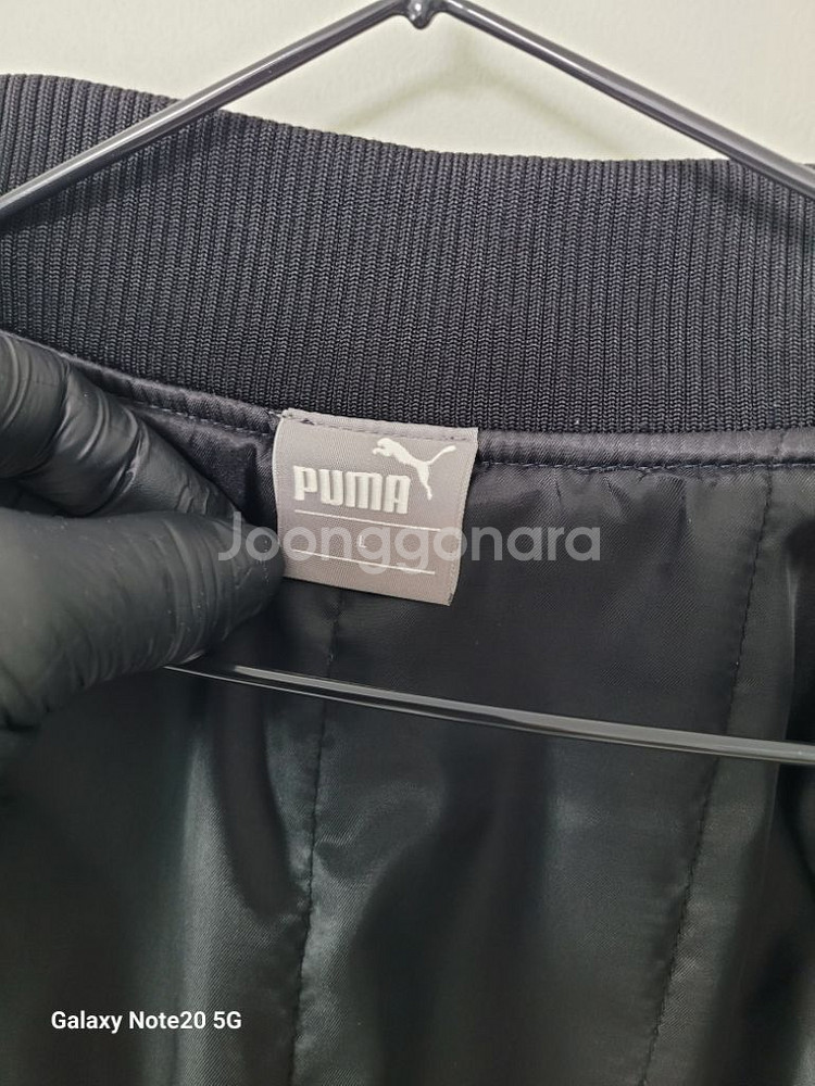 남성 푸마 간절기 봄버 패딩점퍼 (네이비.100)--6