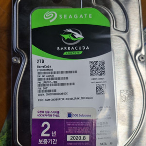 seagate barracuda