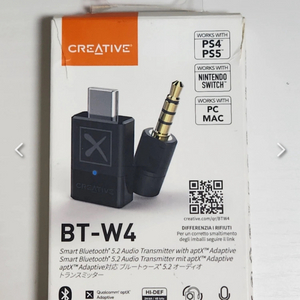 BT 4W 새상품