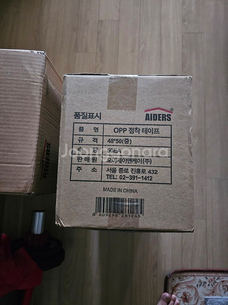 OPP접착 아크릴 테이프 택배박스포장 중포장용 1박스(--3
