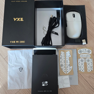 VXE R1 PRO MAX 화이트 팝니다.