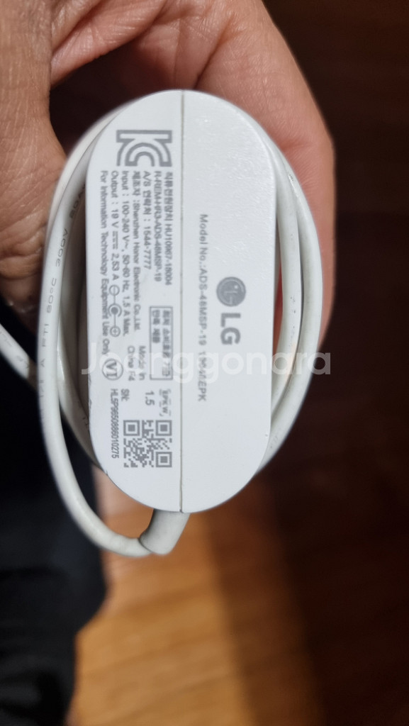 그램노트북 층전기 팝니다--1