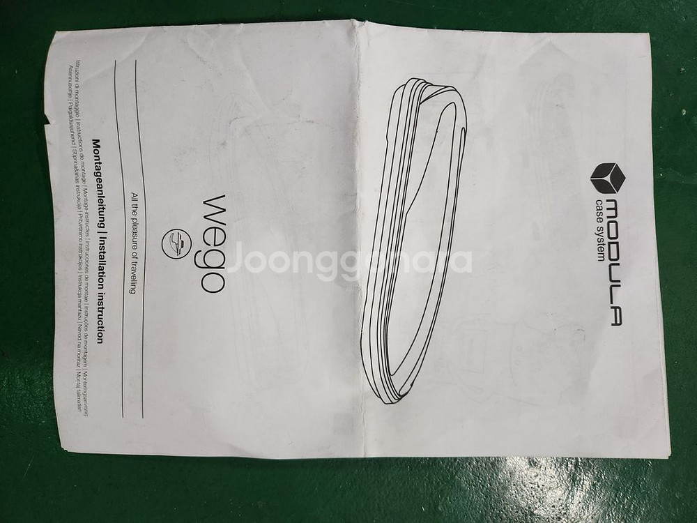 모듈라 웨고 루프박스 wego 500L 가로바포함--4