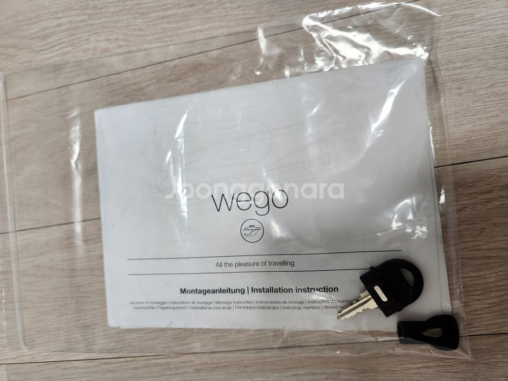 모듈라 웨고 루프박스 wego 500L 가로바포함--2