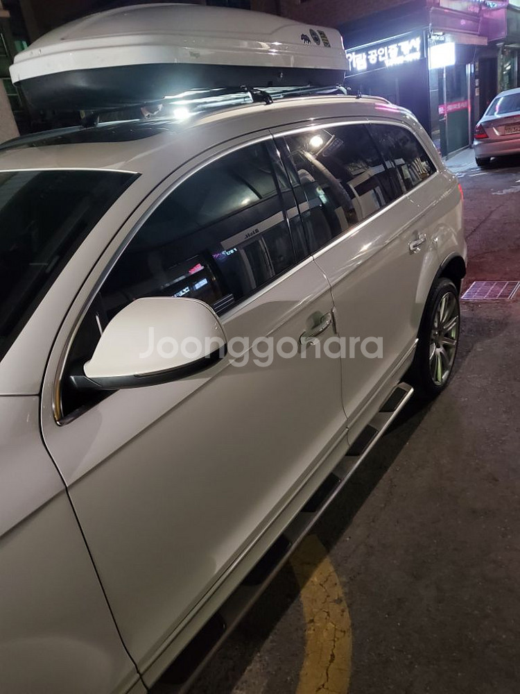모듈라 웨고 루프박스 wego 500L 가로바포함--6