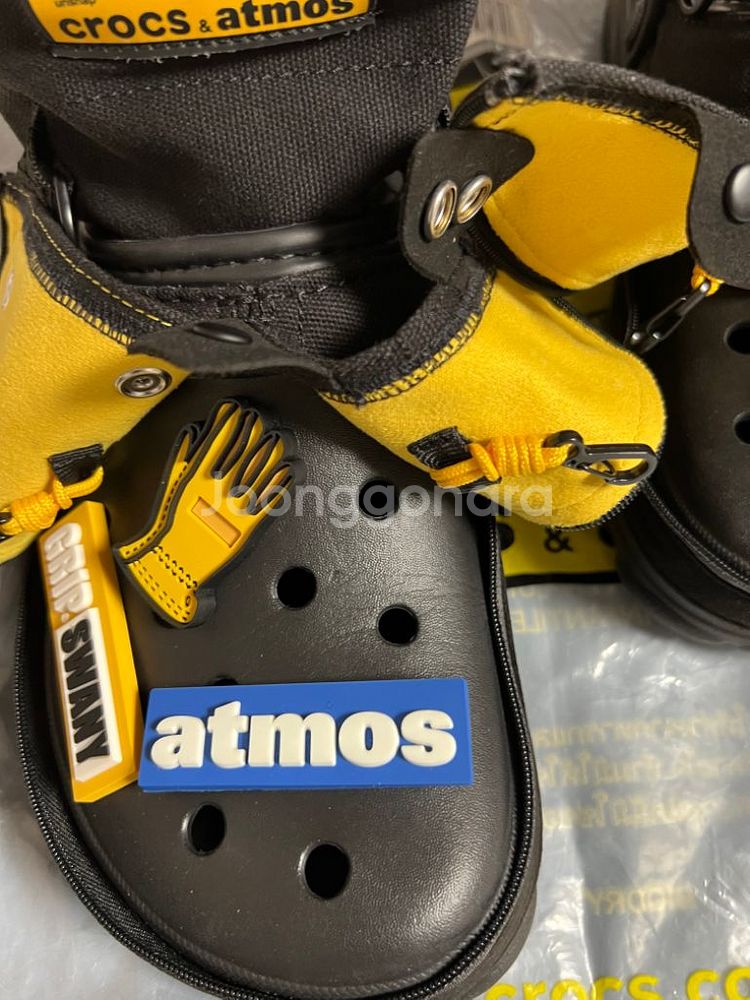 Grip Swany+ Atmos +Crocs 판매합니다--2