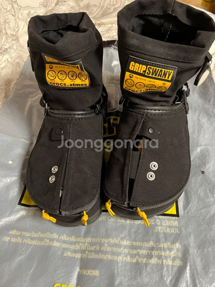 Grip Swany+ Atmos +Crocs 판매합니다--1