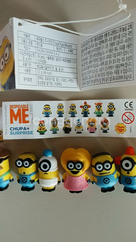 츄파춥스 미니언즈피규어 전종 12개팝니다--1