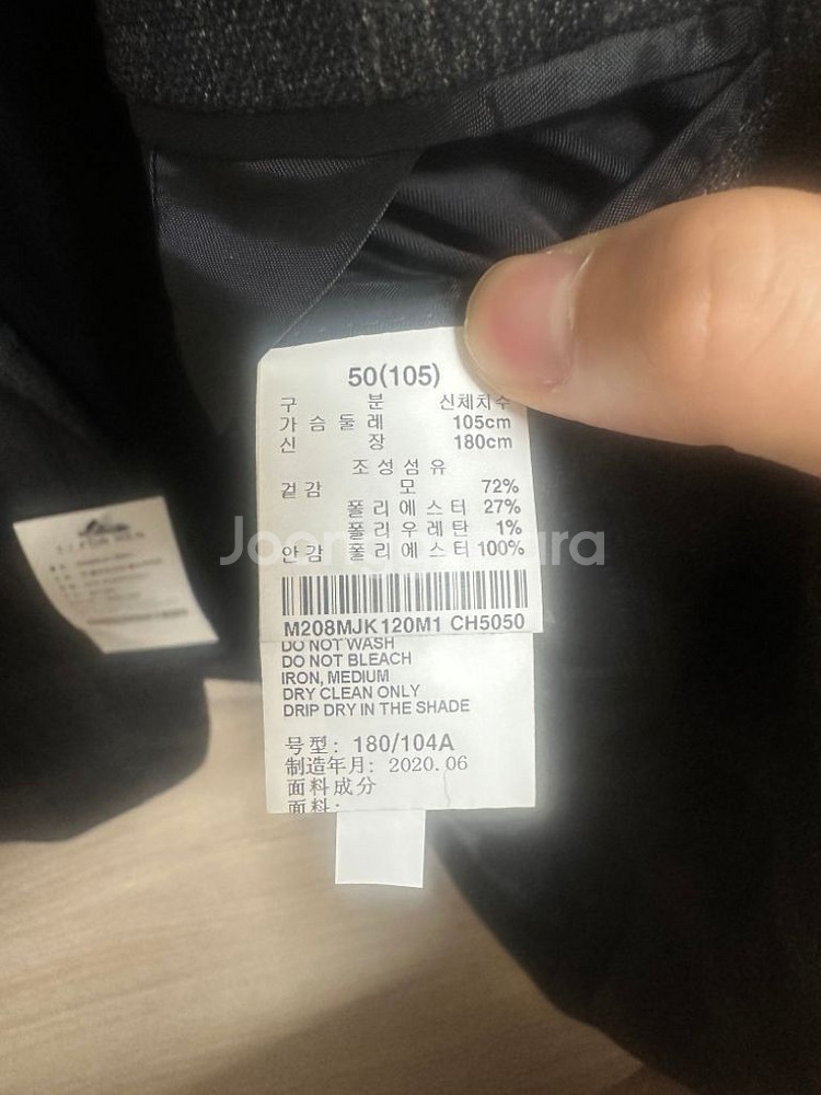티아이포맨 체크 패턴 모 정장 블레이저 차콜--3