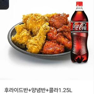 치킨 기프티콘