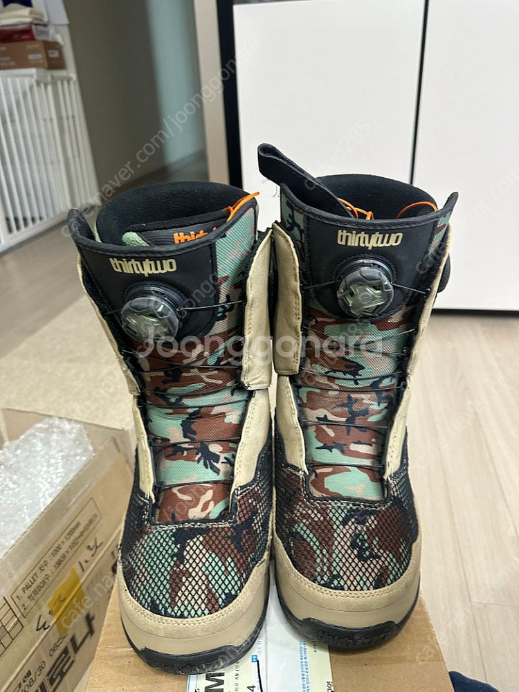 2324 써리투 부츠 팀투 더블보아 와이드 260--0