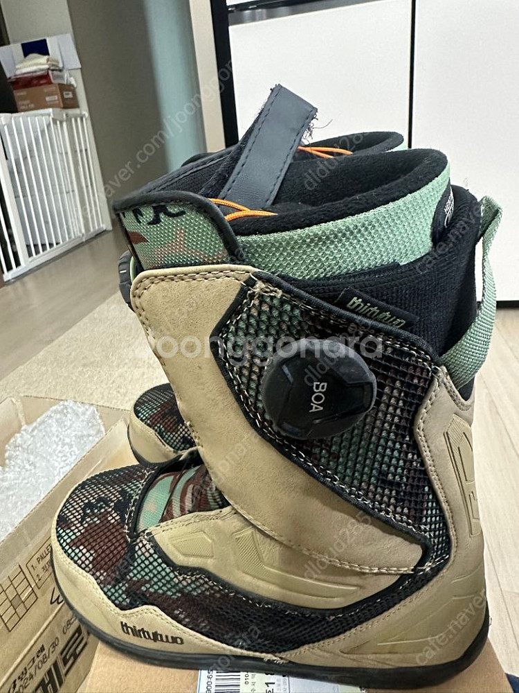 2324 써리투 부츠 팀투 더블보아 와이드 260--1