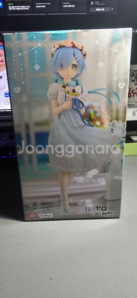 렘,람,봇치,코드기어스 exq,야마다 안나,귀칼 피규어--8