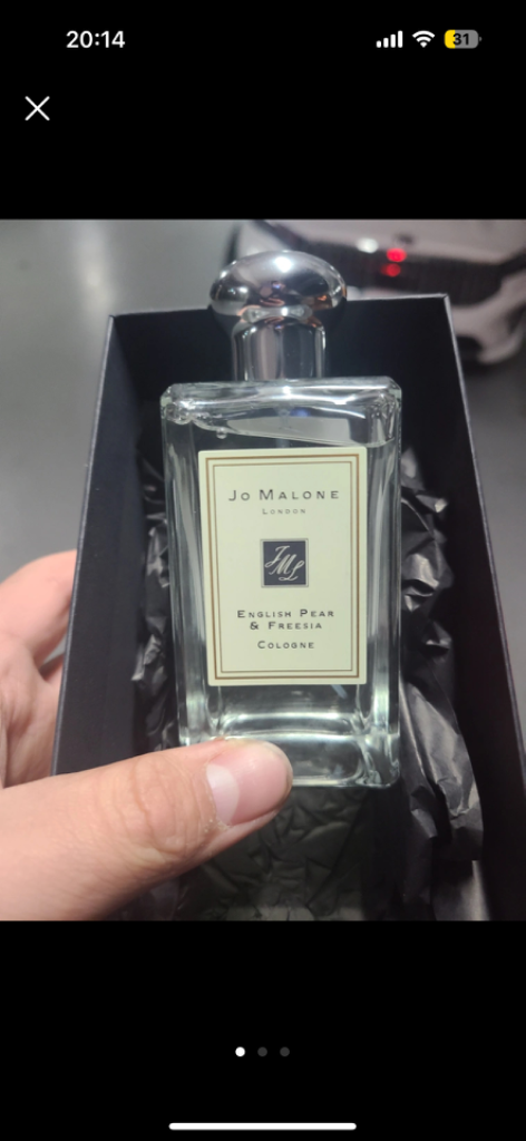 조말론 잉글리쉬 100ml