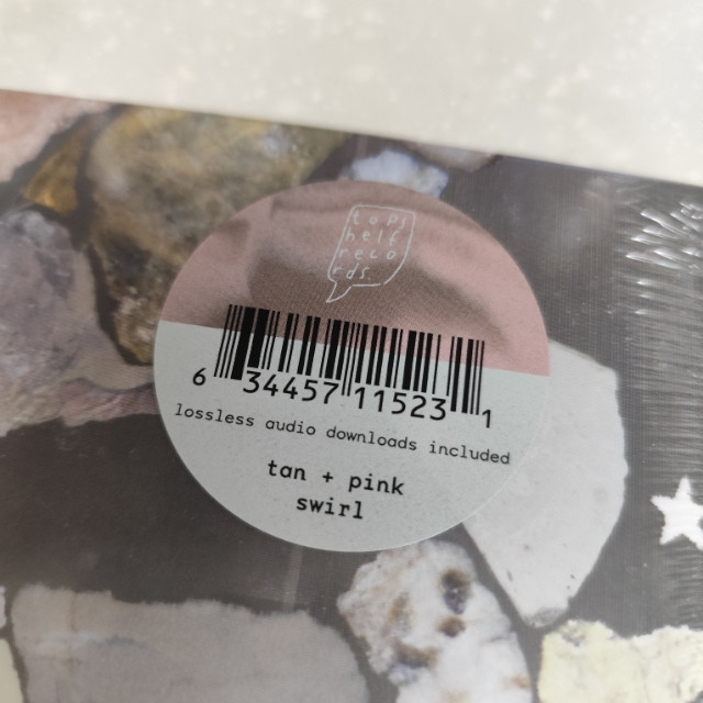 공중도둑 / 공중도덕 LP--1