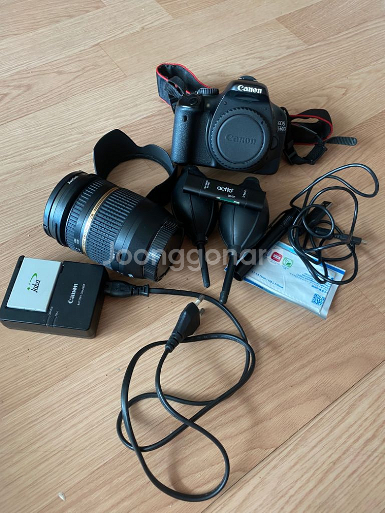 캐논 550D + 탑론 17-50mm f.28 세트--4