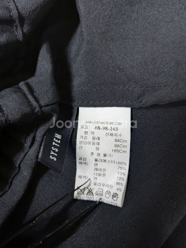 시스템 춘추 후드 맥시 롱 플레어 원피스 66.77--8