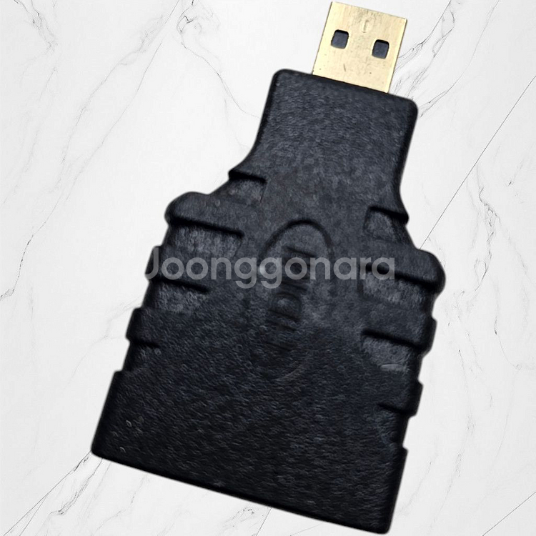 HDMI 어댑터--3