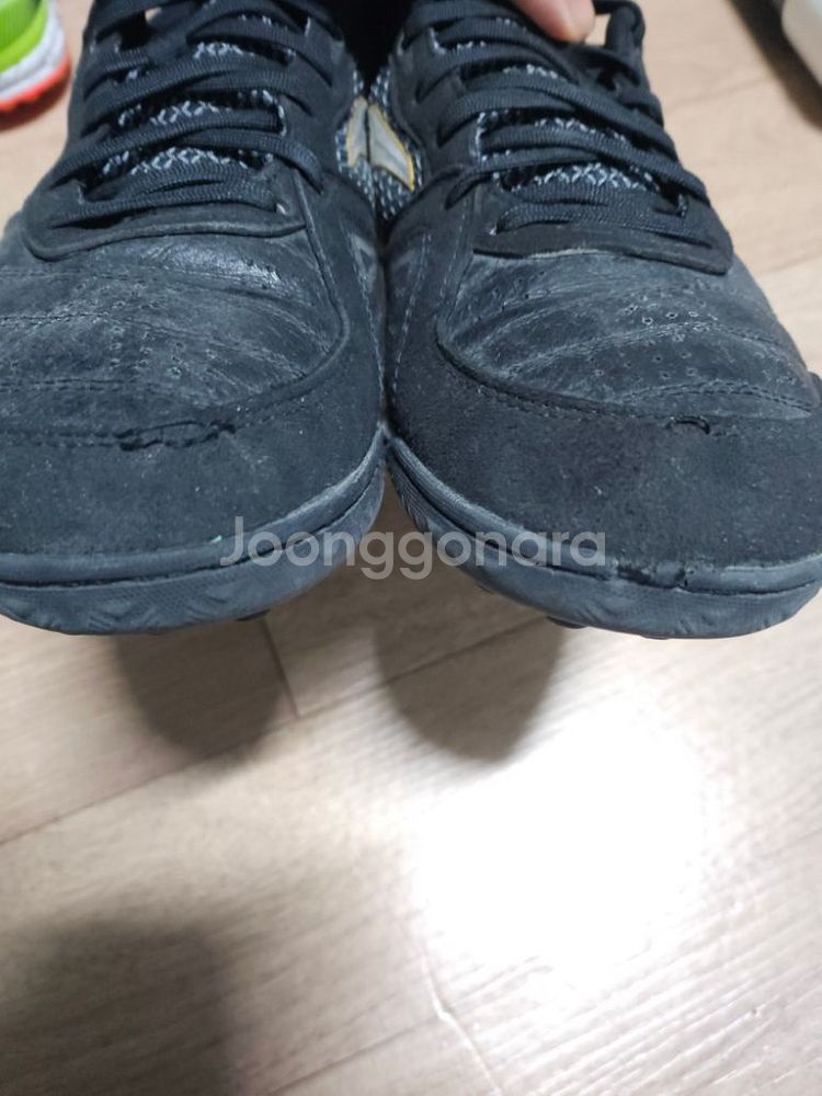 조마 문디알 275--3