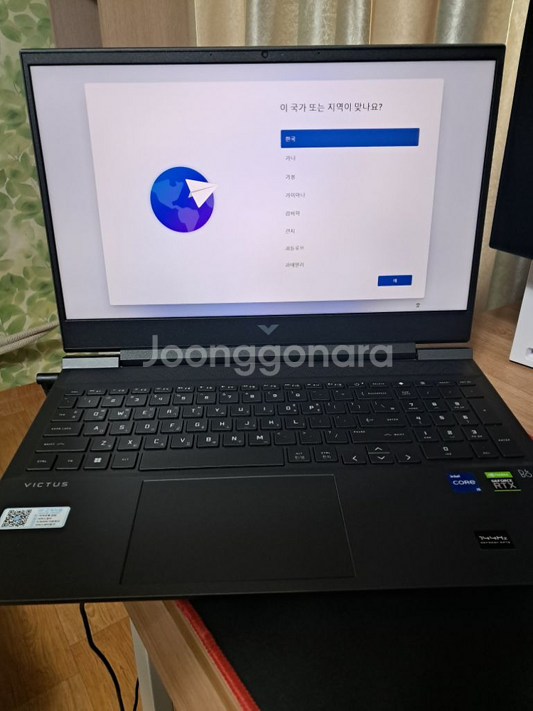 빅터스 16-d1121TX 노트북 팝니다--0