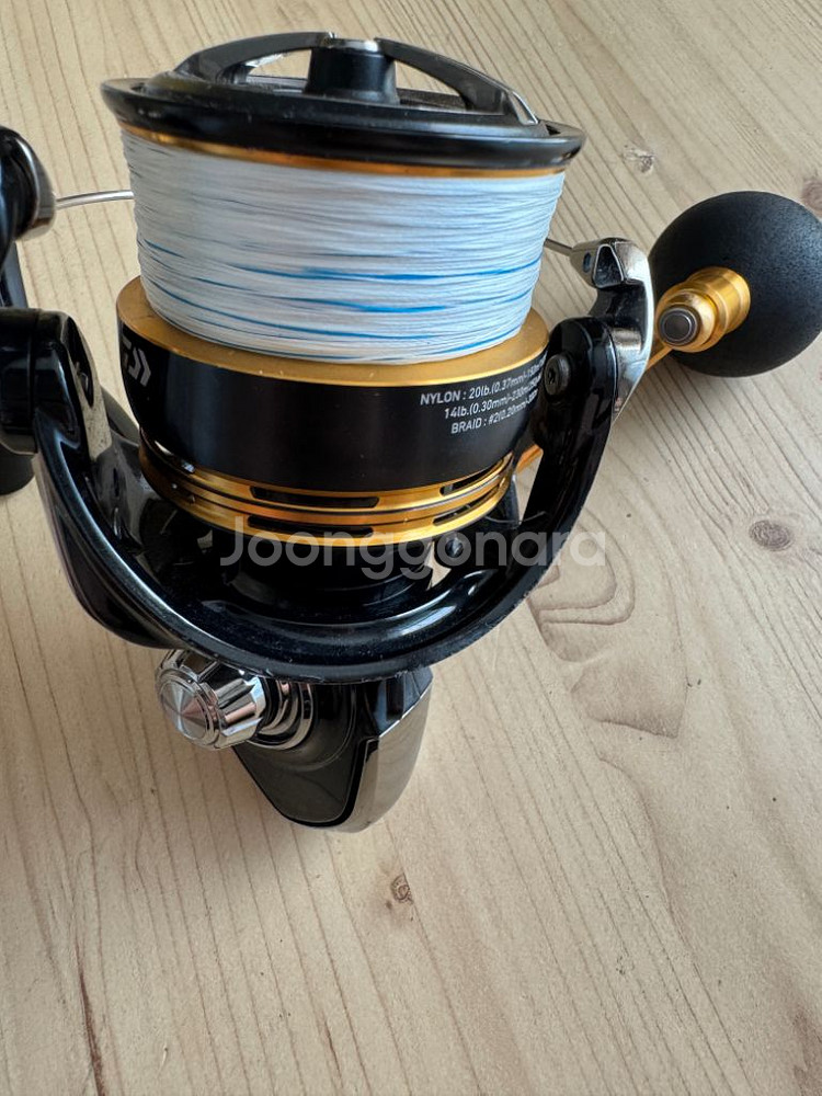 루어 장비 일괄정리--1