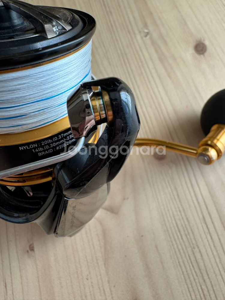 루어 장비 일괄정리--2