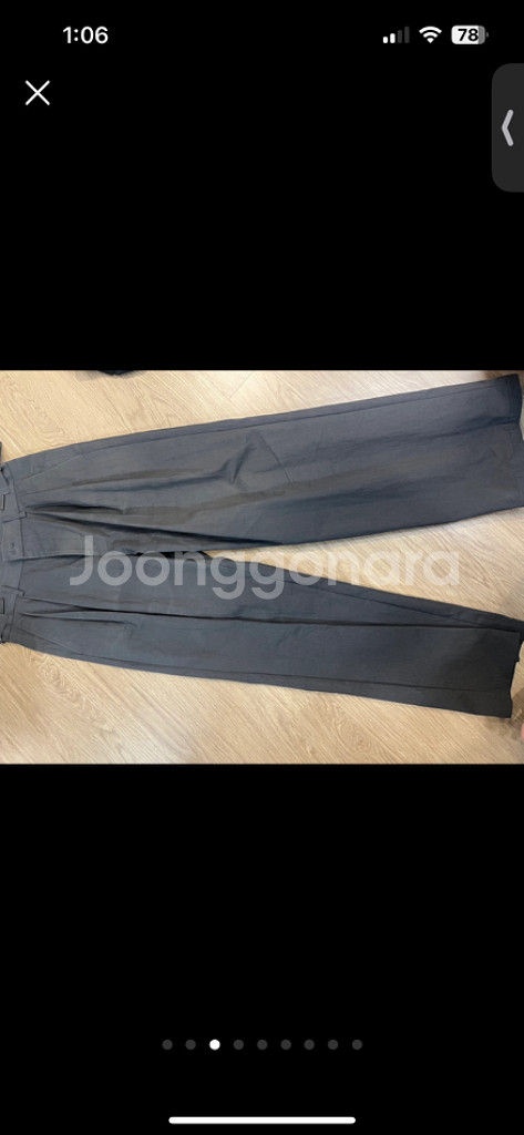 파브레가 그레이 치노팬츠--1
