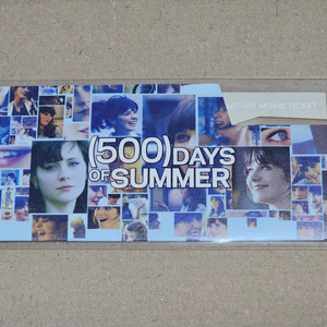 500일의 썸머 시그니처 무비티켓