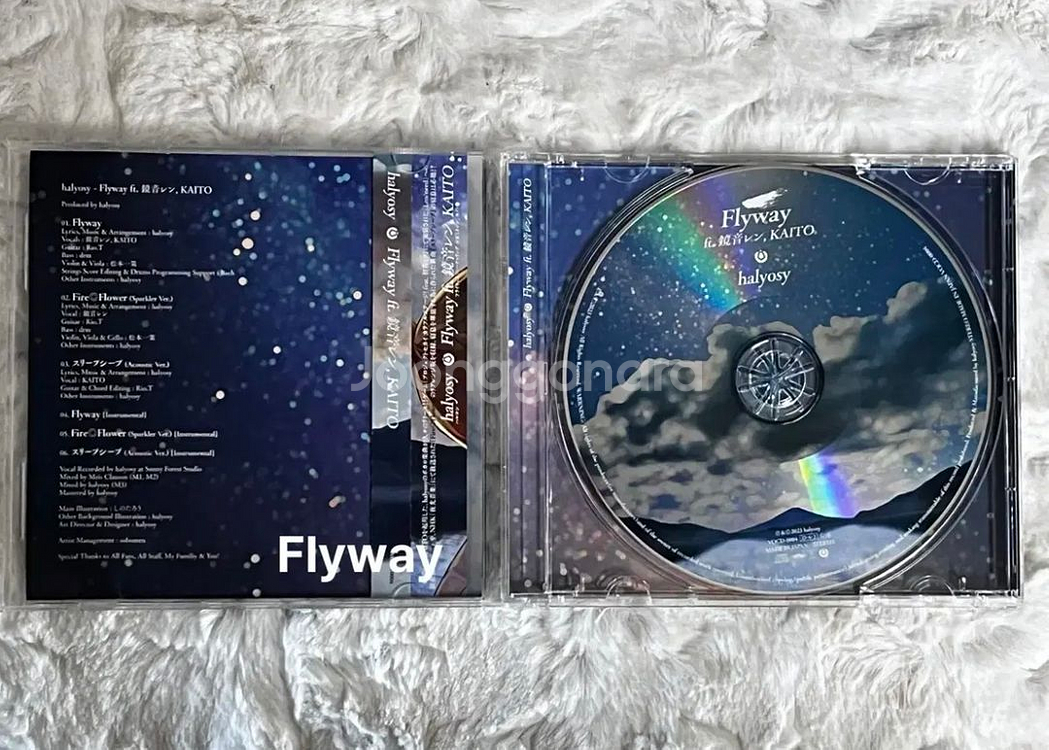 보카로 앨범 렌 카이토 천년의독주가 flyway 싸인--3